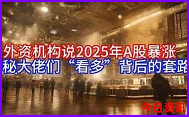 香港照片实拍图片