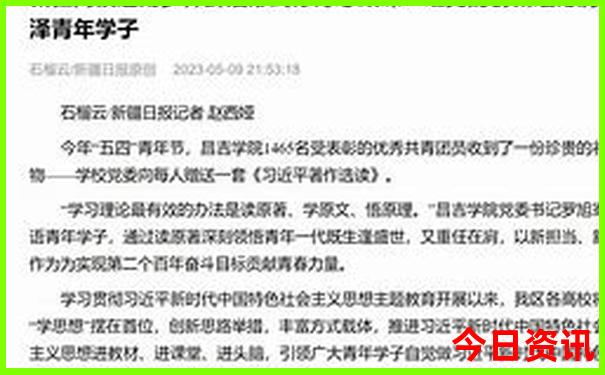 冷门旅游景点推荐