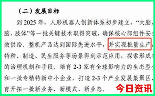 长沙周边城市旅游推荐