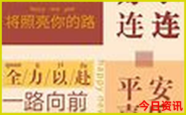 武汉必去十大景点排名