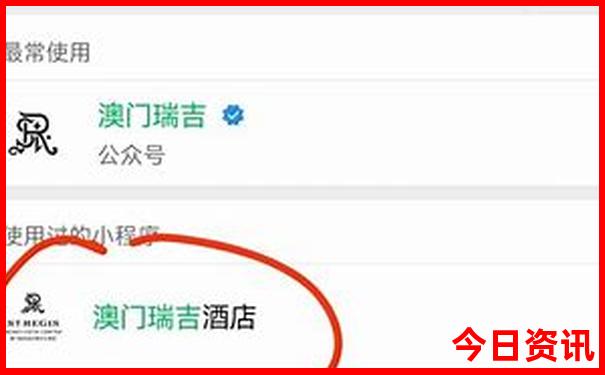 暑假旅游3天去哪里比较好