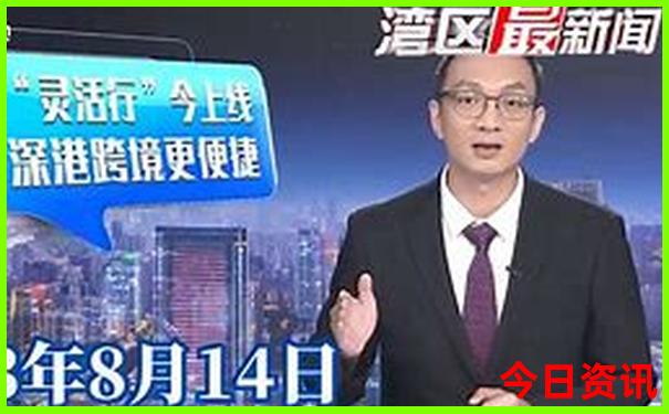 江西五天四晚旅游攻略