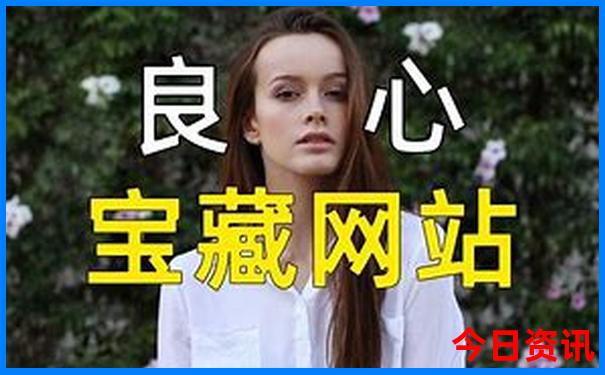 山东值得旅游的地方有哪些
