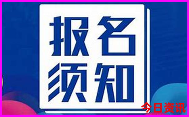 贵阳旅游攻略自由行路线