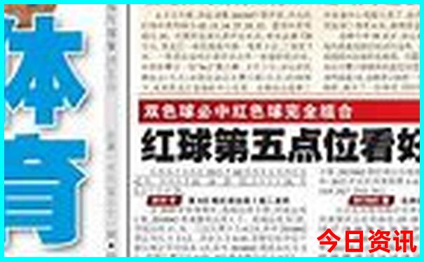 西双版纳亲子游玩攻略