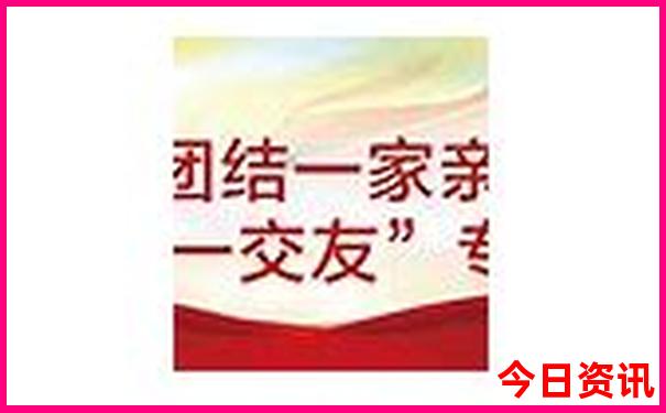 西宁市区旅游攻略景点必去