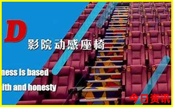 封开旅游必去十大景点